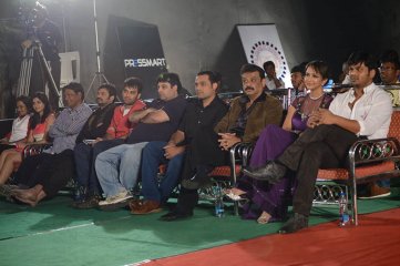 Chandamama Kathalu First Look Launch